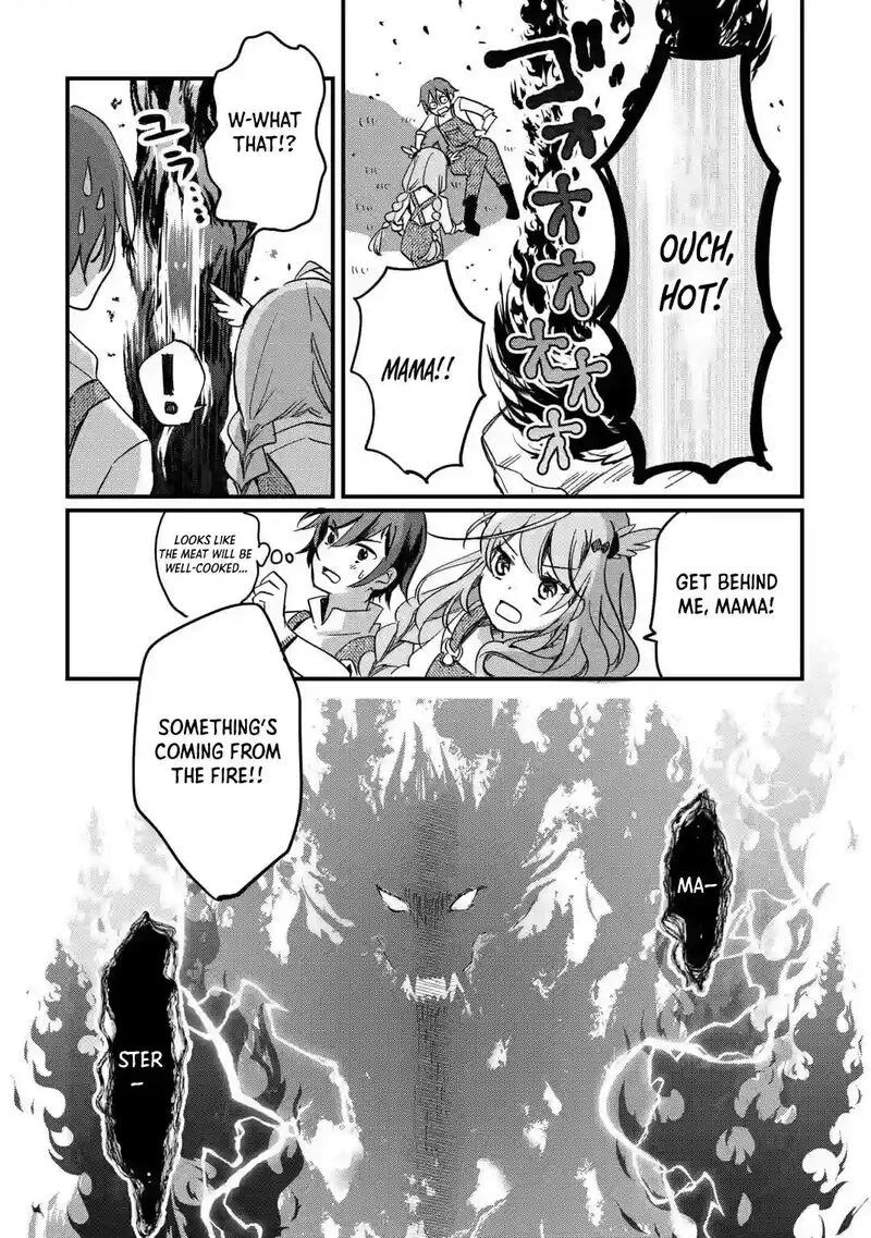 Tokage (Hontou wa Shinryuu) wo Shoukan Shita Seijuu Tsukai, Ryuu no Senaka de Kaitaku Life Chapter 6 page 6