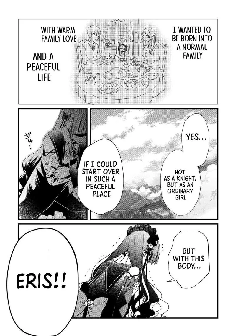 Tokage (Hontou wa Shinryuu) wo Shoukan Shita Seijuu Tsukai, Ryuu no Senaka de Kaitaku Life Chapter 7 page 27