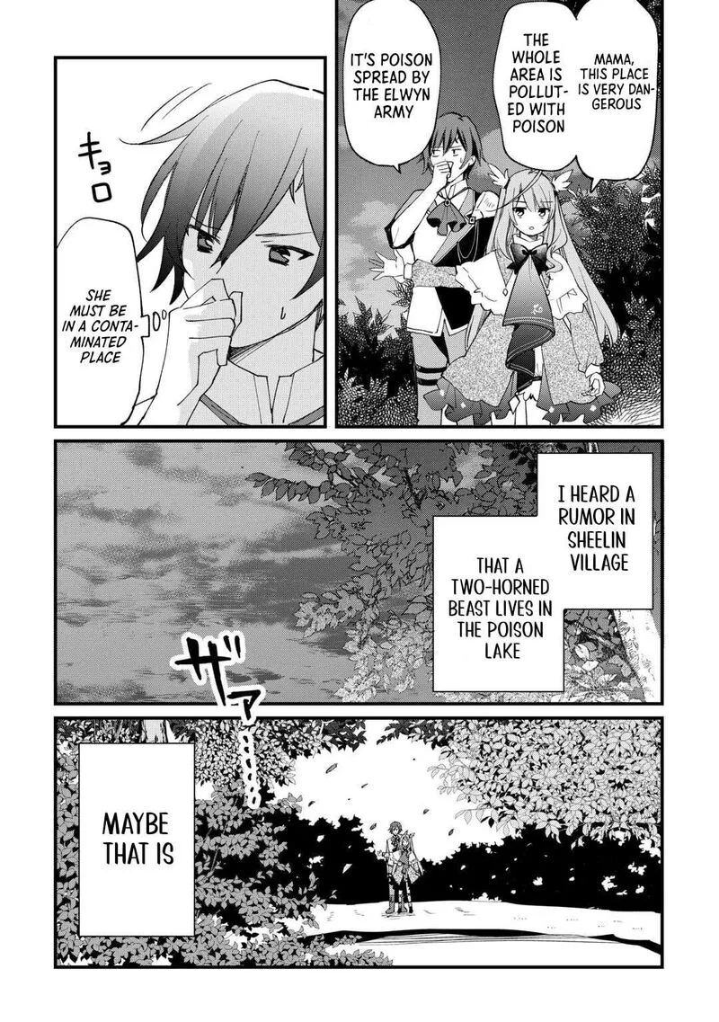 Tokage (Hontou wa Shinryuu) wo Shoukan Shita Seijuu Tsukai, Ryuu no Senaka de Kaitaku Life Chapter 7 page 15