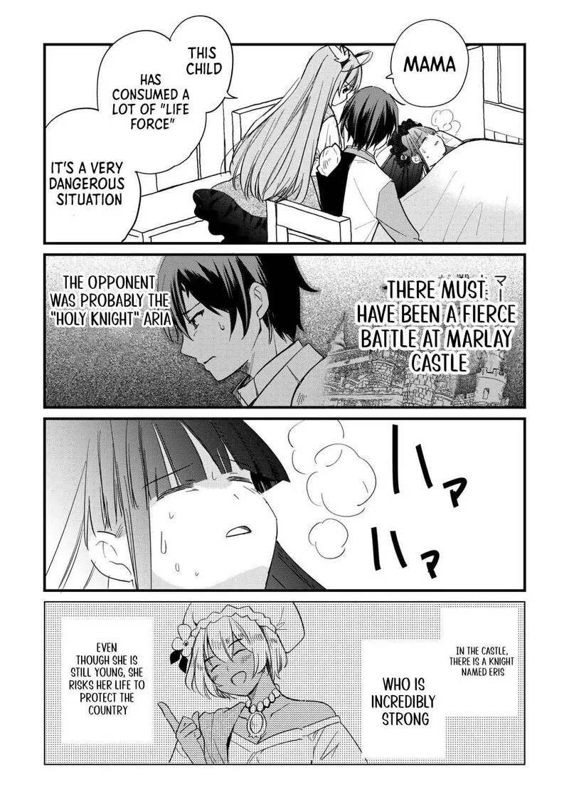 Tokage (Hontou wa Shinryuu) wo Shoukan Shita Seijuu Tsukai, Ryuu no Senaka de Kaitaku Life Chapter 7 page 2