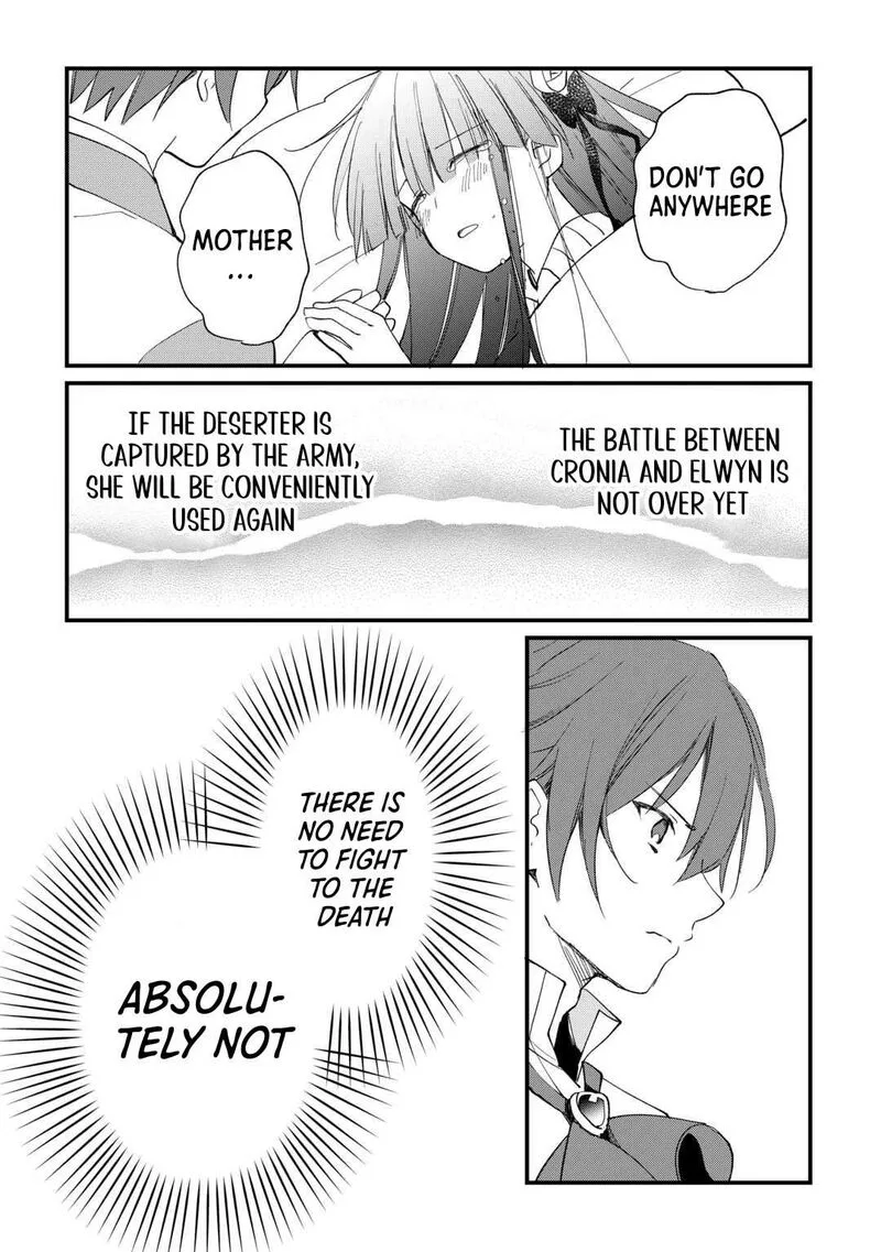Tokage (Hontou wa Shinryuu) wo Shoukan Shita Seijuu Tsukai, Ryuu no Senaka de Kaitaku Life Chapter 7 page 11