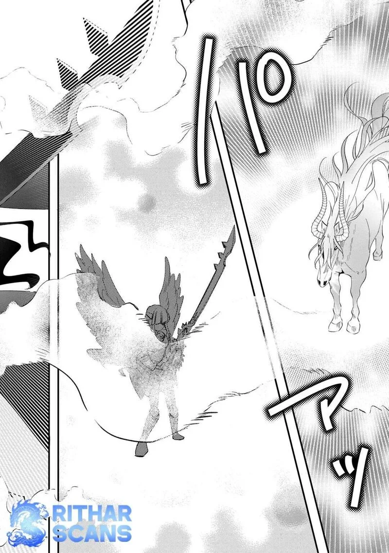 Tokage (Hontou wa Shinryuu) wo Shoukan Shita Seijuu Tsukai, Ryuu no Senaka de Kaitaku Life Chapter 8 page 22
