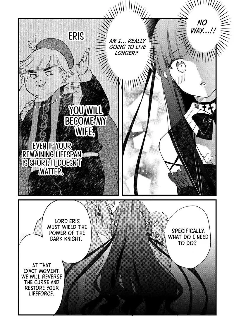 Tokage (Hontou wa Shinryuu) wo Shoukan Shita Seijuu Tsukai, Ryuu no Senaka de Kaitaku Life Chapter 8 page 4