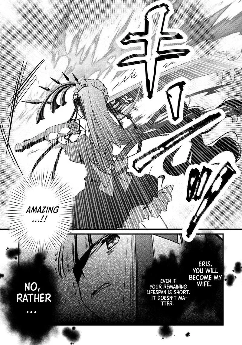Tokage (Hontou wa Shinryuu) wo Shoukan Shita Seijuu Tsukai, Ryuu no Senaka de Kaitaku Life Chapter 8 page 19
