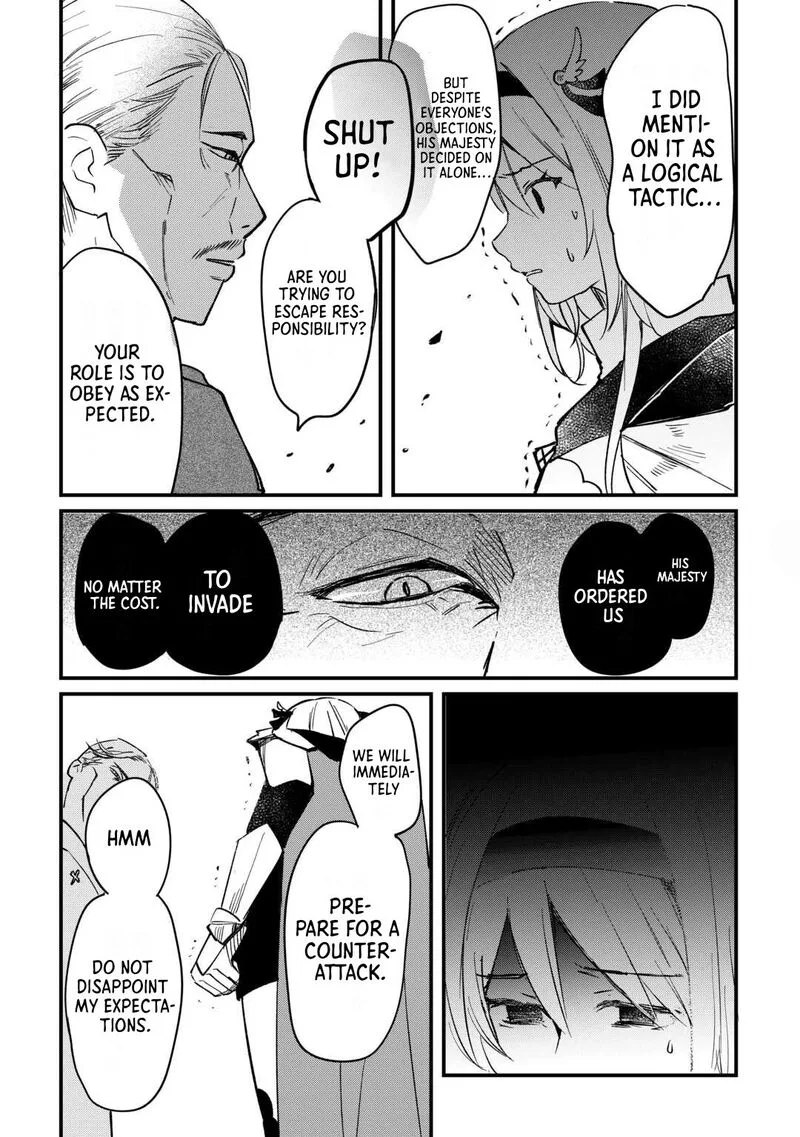 Tokage (Hontou wa Shinryuu) wo Shoukan Shita Seijuu Tsukai, Ryuu no Senaka de Kaitaku Life Chapter 9 page 19