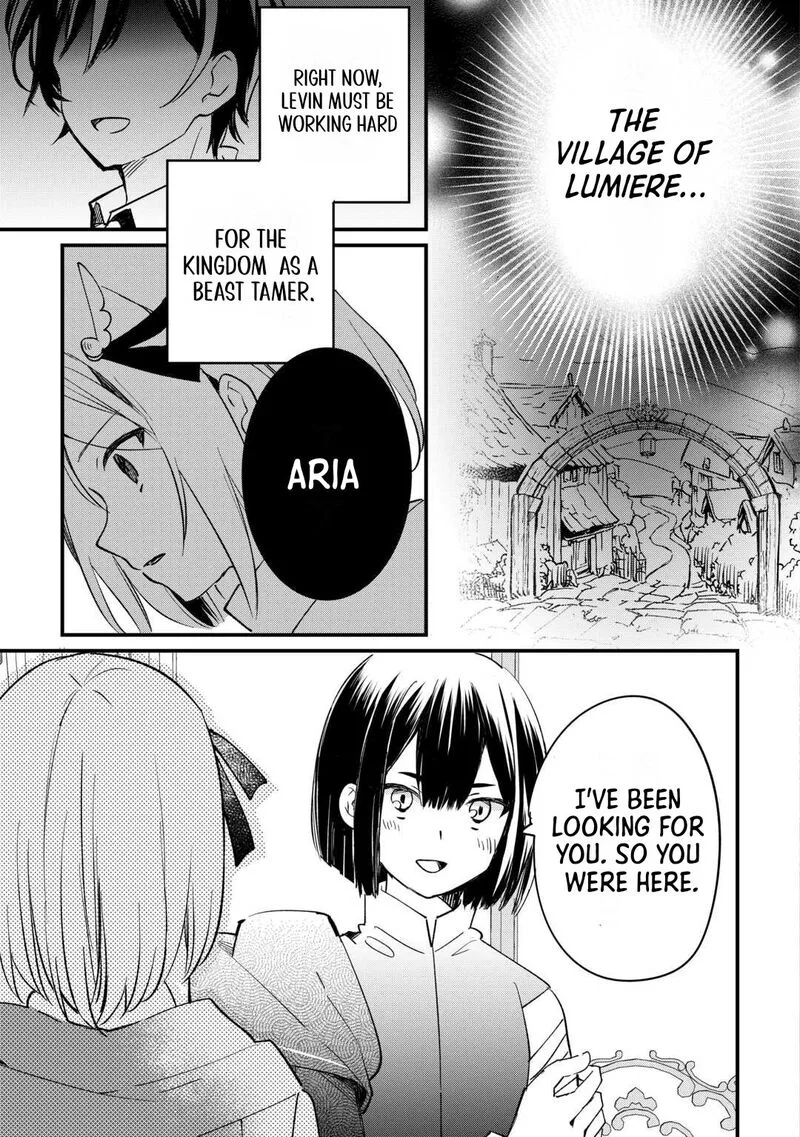 Tokage (Hontou wa Shinryuu) wo Shoukan Shita Seijuu Tsukai, Ryuu no Senaka de Kaitaku Life Chapter 9 page 22