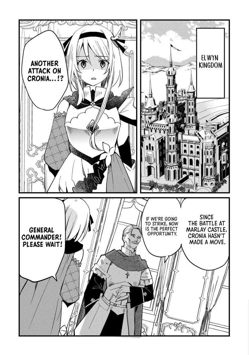 Tokage (Hontou wa Shinryuu) wo Shoukan Shita Seijuu Tsukai, Ryuu no Senaka de Kaitaku Life Chapter 9 page 16
