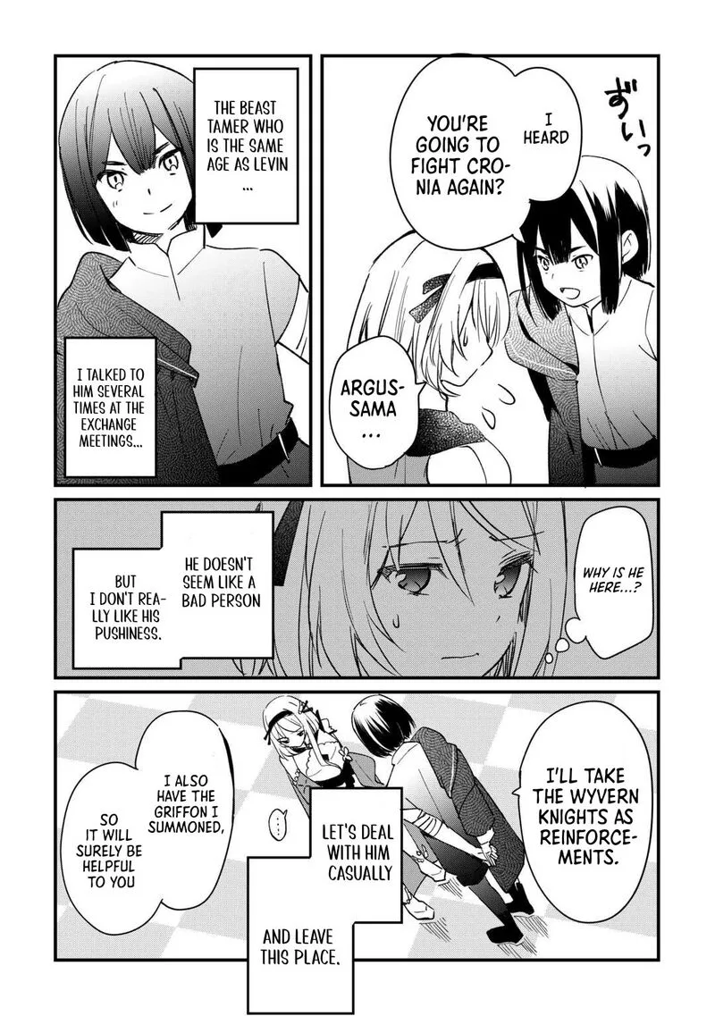 Tokage (Hontou wa Shinryuu) wo Shoukan Shita Seijuu Tsukai, Ryuu no Senaka de Kaitaku Life Chapter 9 page 23