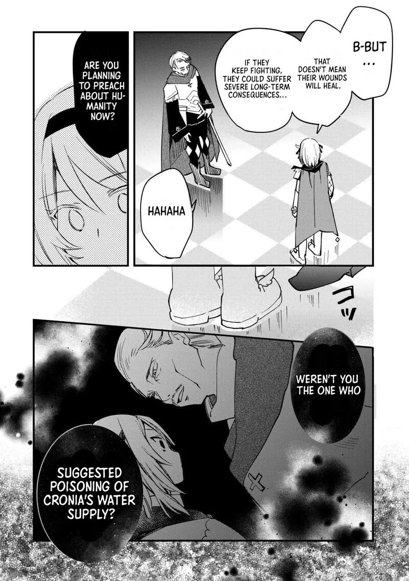 Tokage (Hontou wa Shinryuu) wo Shoukan Shita Seijuu Tsukai, Ryuu no Senaka de Kaitaku Life Chapter 9 page 18