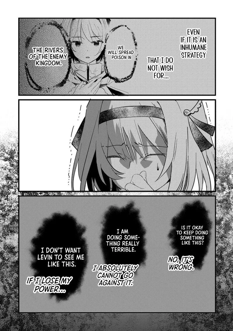 Tokage (Hontou wa Shinryuu) wo Shoukan Shita Seijuu Tsukai, Ryuu no Senaka de Kaitaku Life Chapter 9 page 21