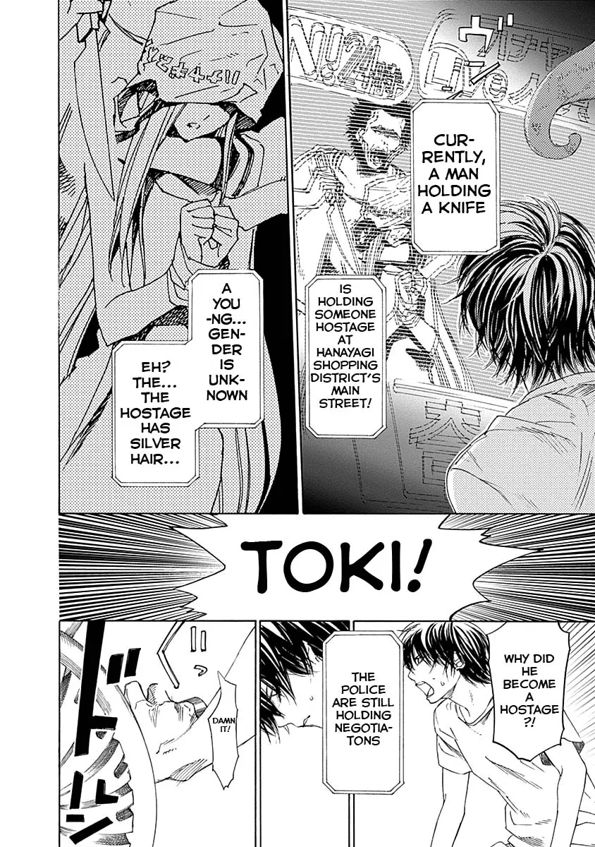 Toki of Choices Chapter 2 page 41