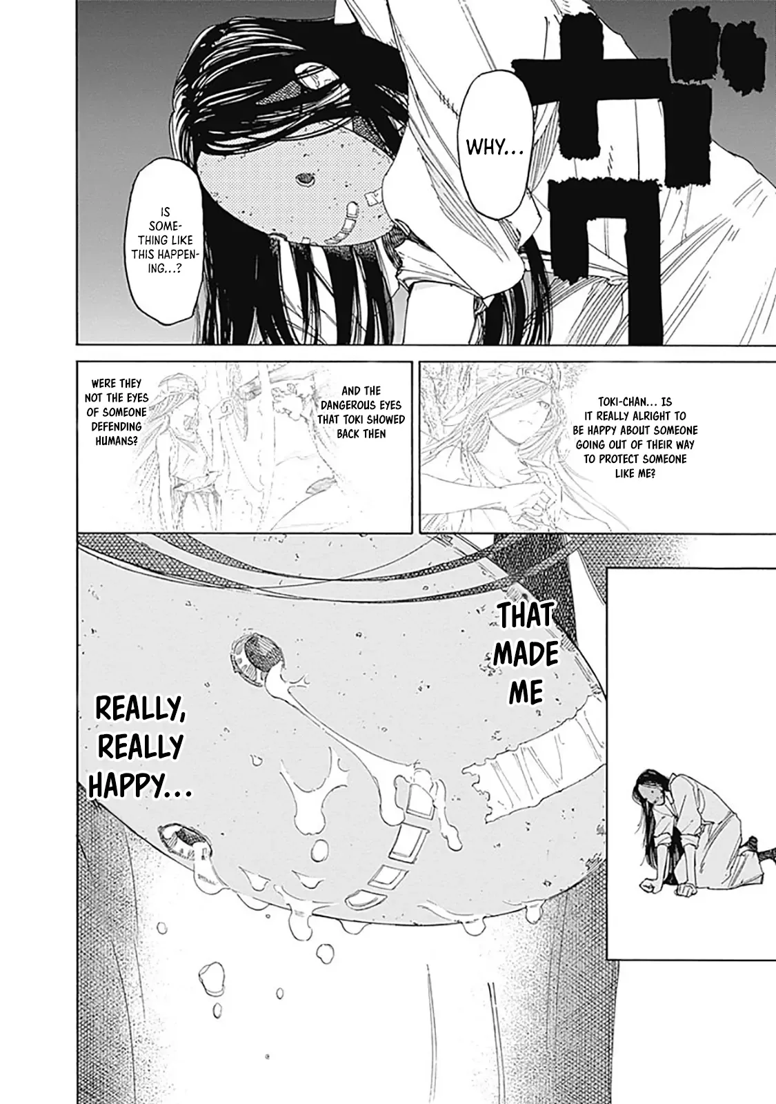 Toki of Choices Chapter 3 page 42