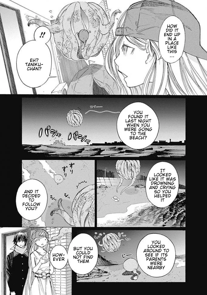 Toki of Choices Chapter 5 page 4