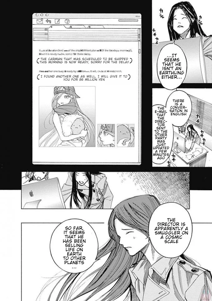 Toki of Choices Chapter 5 page 43