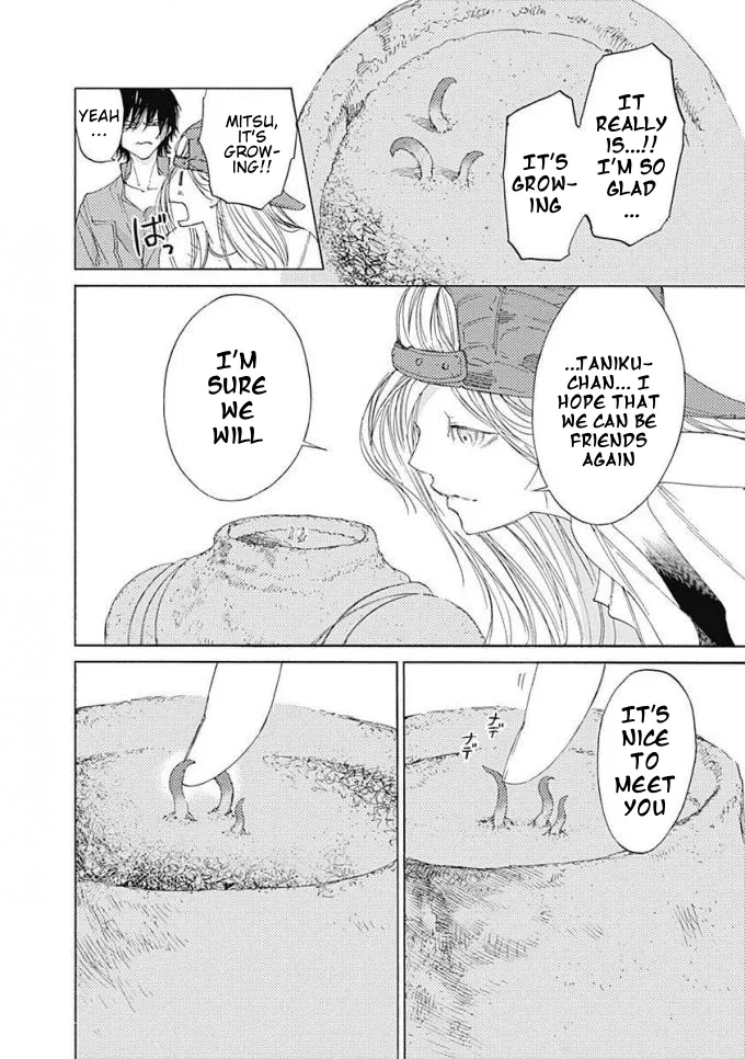 Toki of Choices Chapter 7 page 43