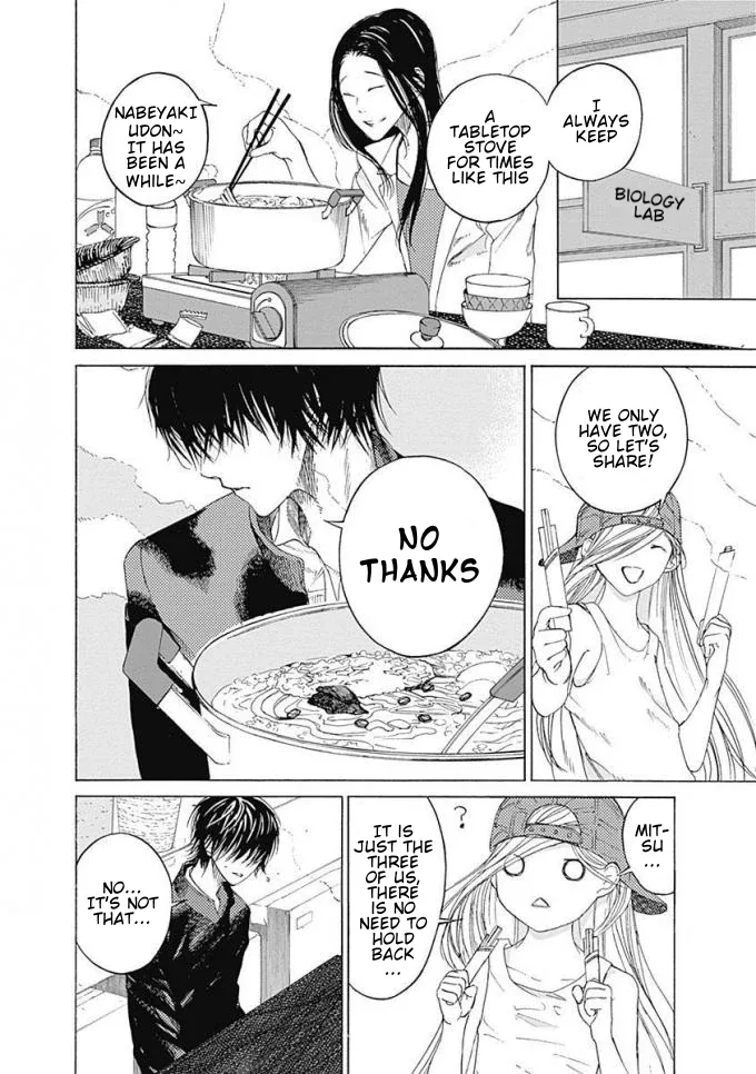 Toki of Choices Chapter 7 page 3