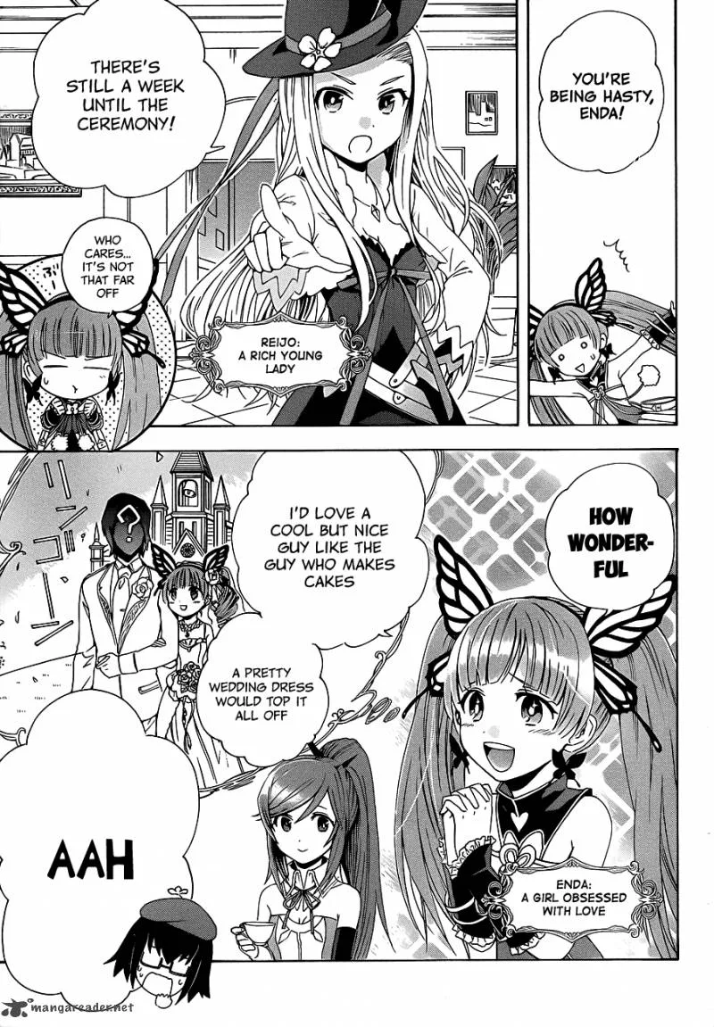 Toki to Towa Chapter 1 page 7