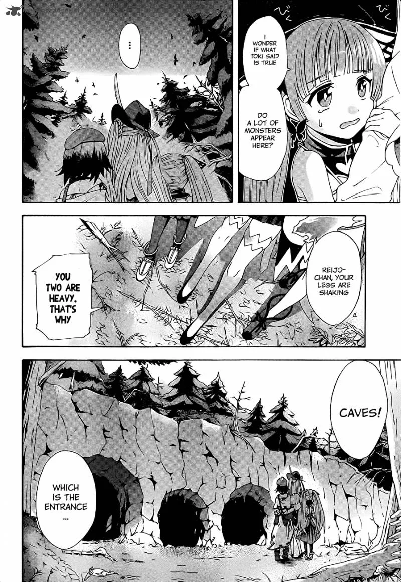 Toki to Towa Chapter 1 page 21