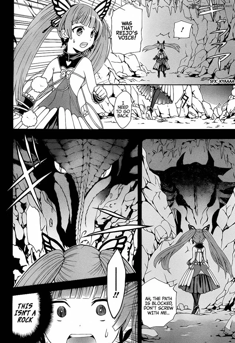 Toki to Towa Chapter 1 page 25