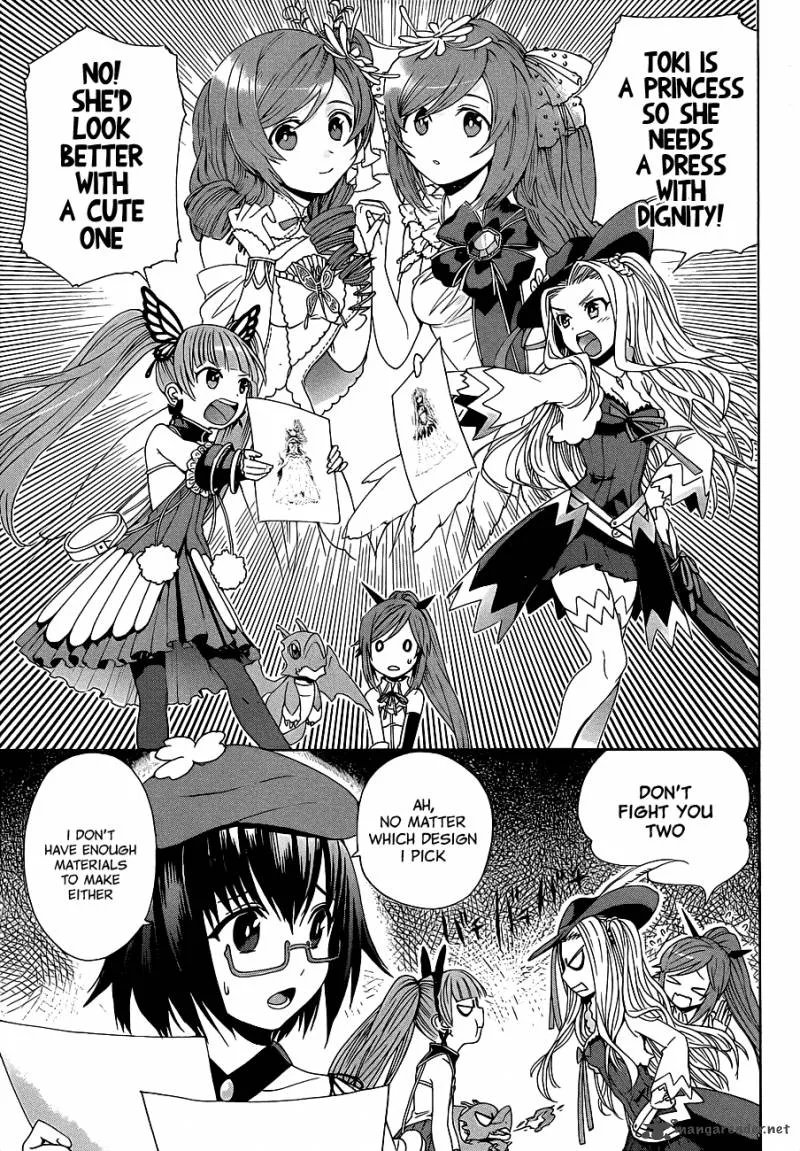 Toki to Towa Chapter 1 page 9