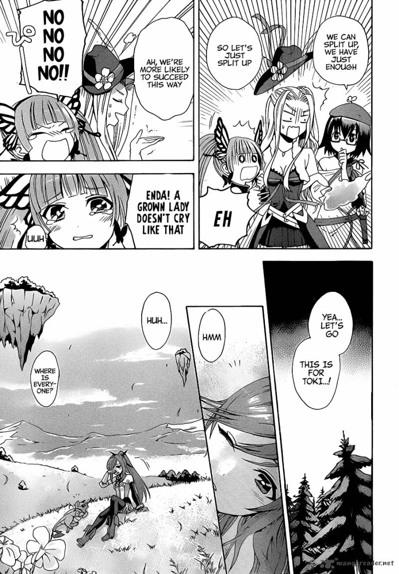 Toki to Towa Chapter 1 page 22