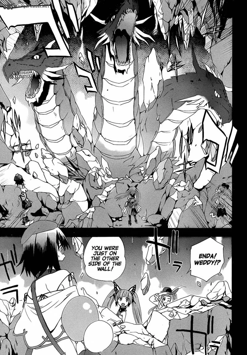 Toki to Towa Chapter 1 page 33