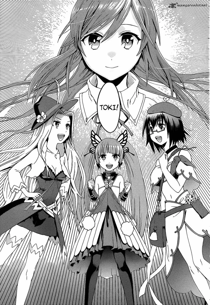 Toki to Towa Chapter 1 page 31
