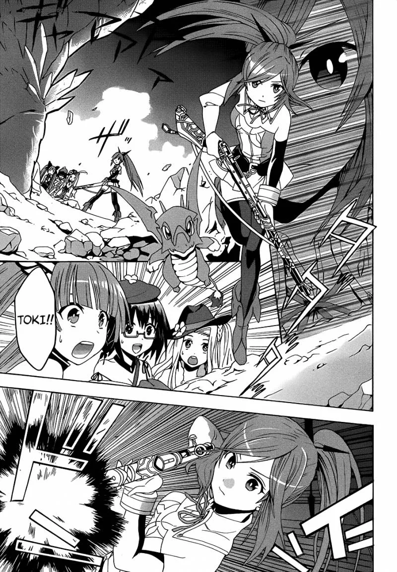 Toki to Towa Chapter 1 page 35
