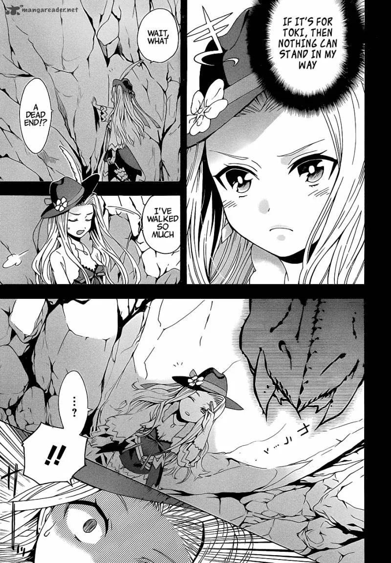 Toki to Towa Chapter 1 page 24