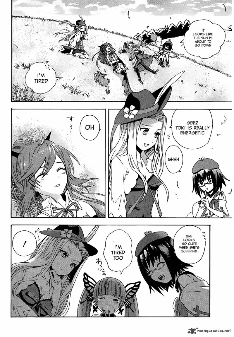 Toki to Towa Chapter 1 page 19