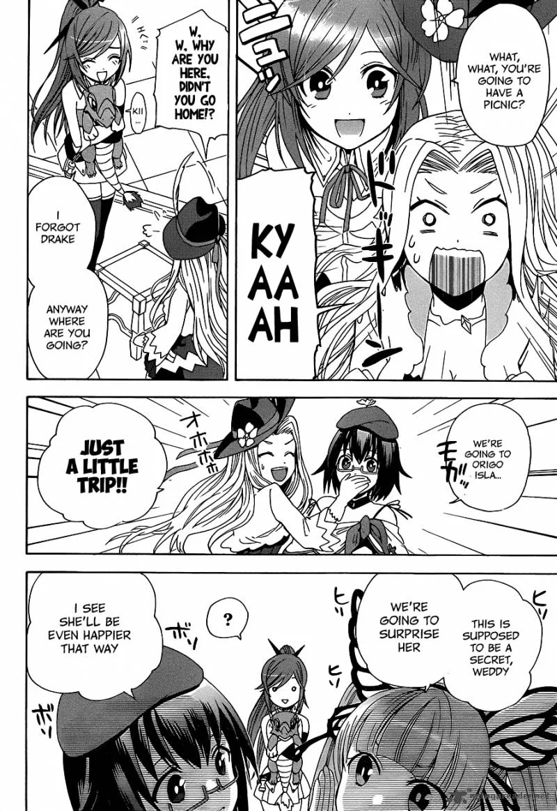 Toki to Towa Chapter 1 page 14