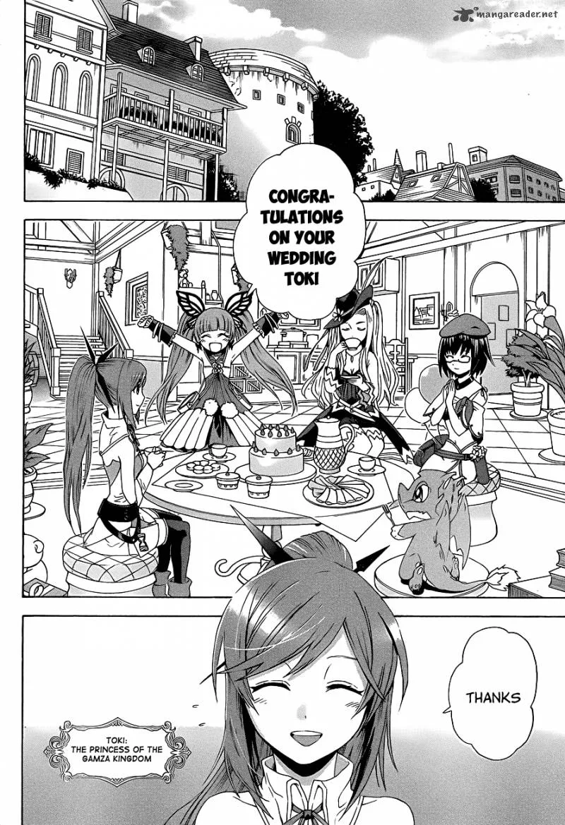 Toki to Towa Chapter 1 page 6