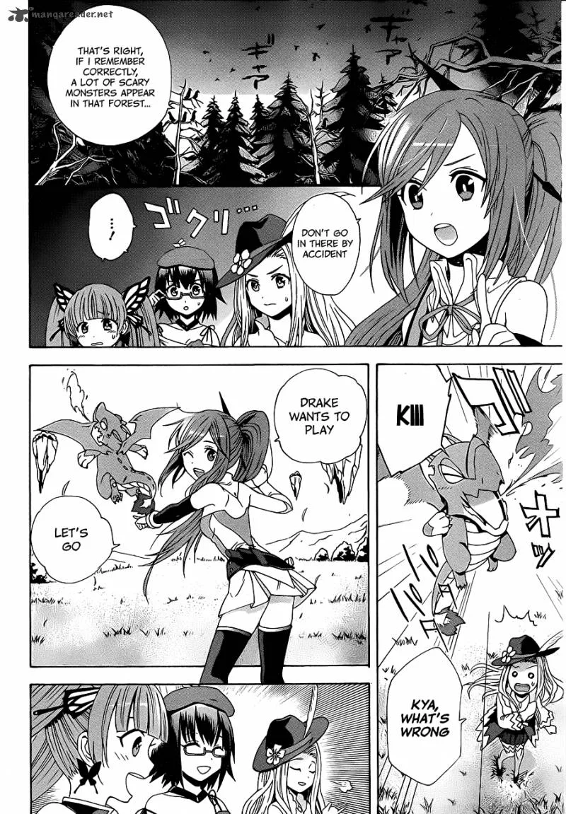 Toki to Towa Chapter 1 page 17
