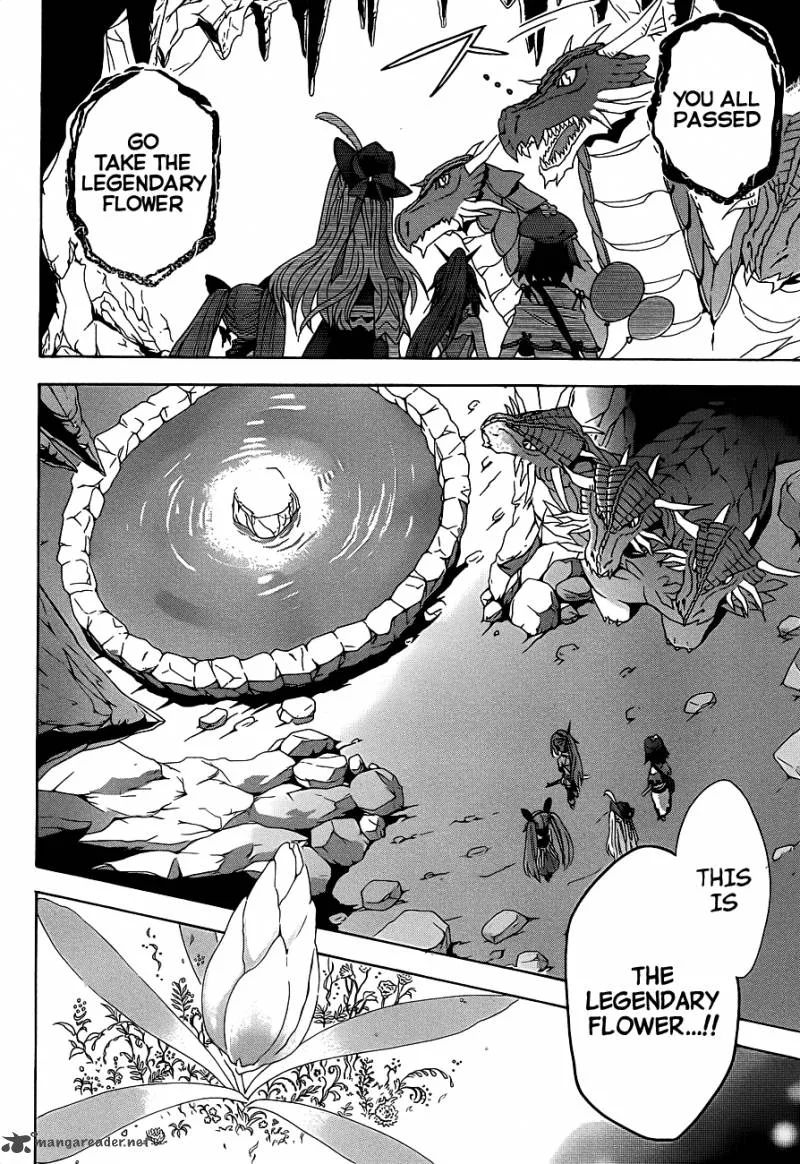 Toki to Towa Chapter 1 page 38