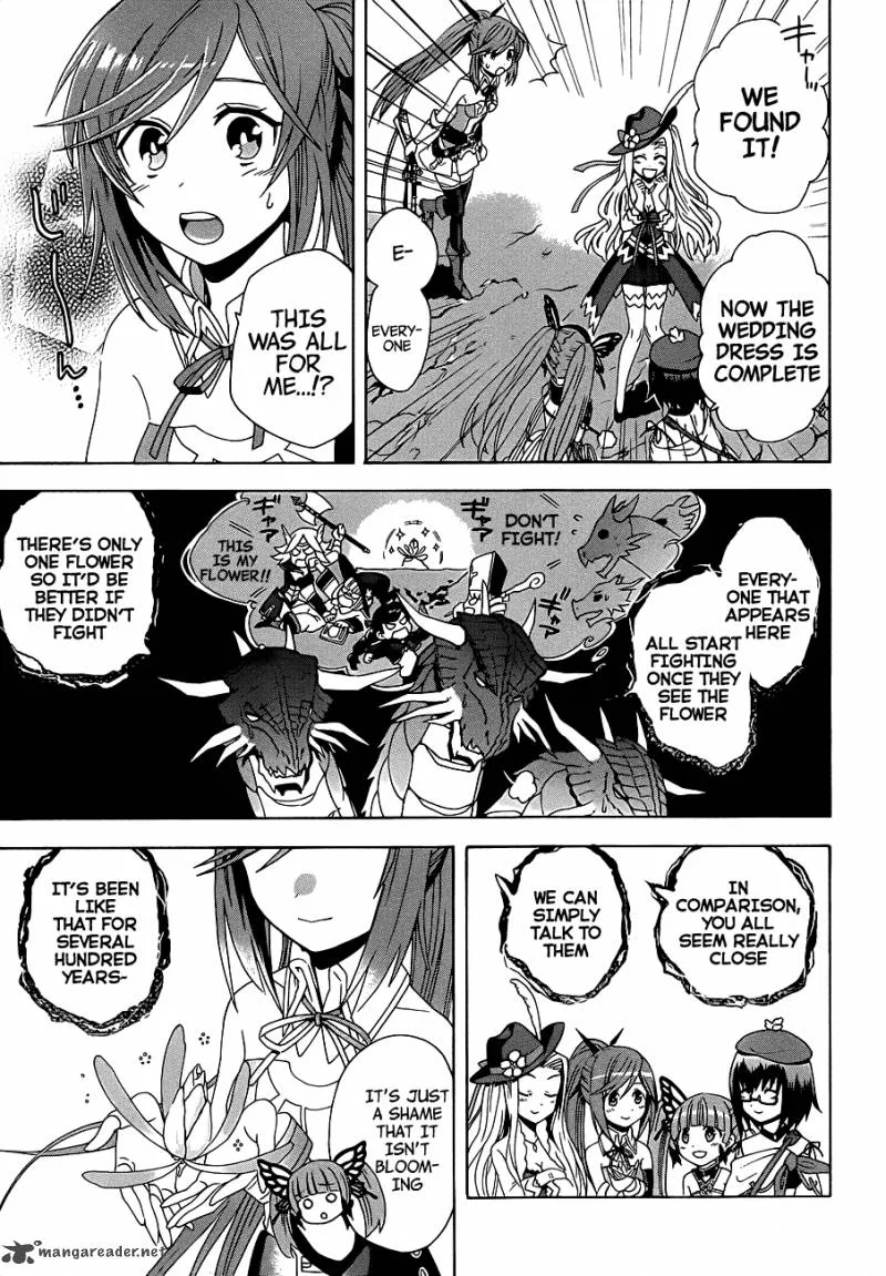 Toki to Towa Chapter 1 page 39