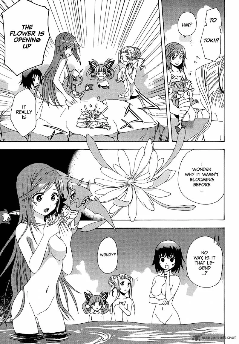 Toki to Towa Chapter 1 page 43