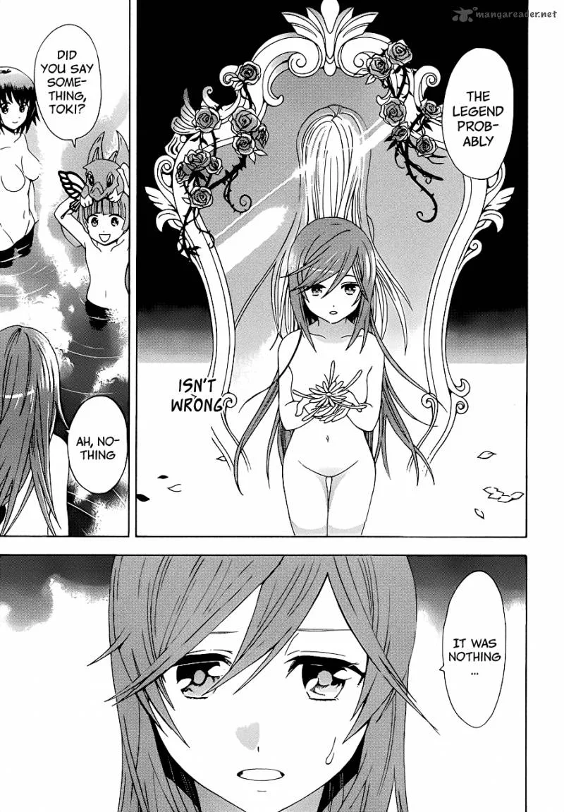 Toki to Towa Chapter 1 page 45