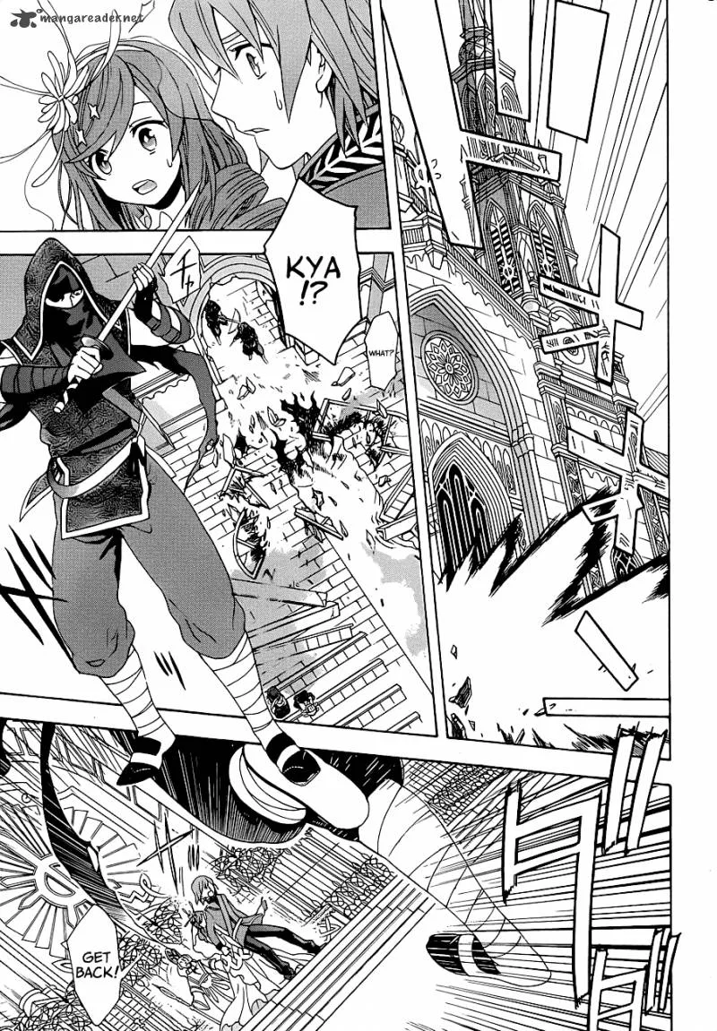 Toki to Towa Chapter 1 page 49