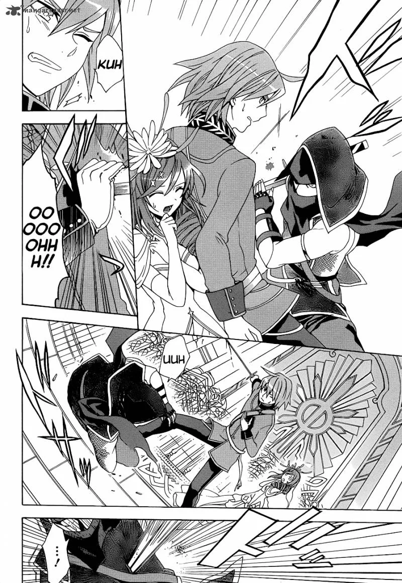 Toki to Towa Chapter 1 page 50