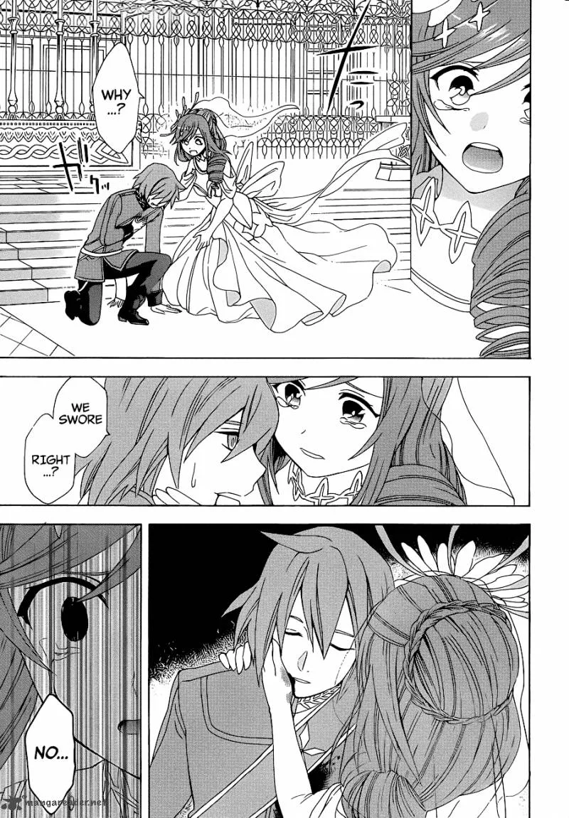 Toki to Towa Chapter 1 page 51