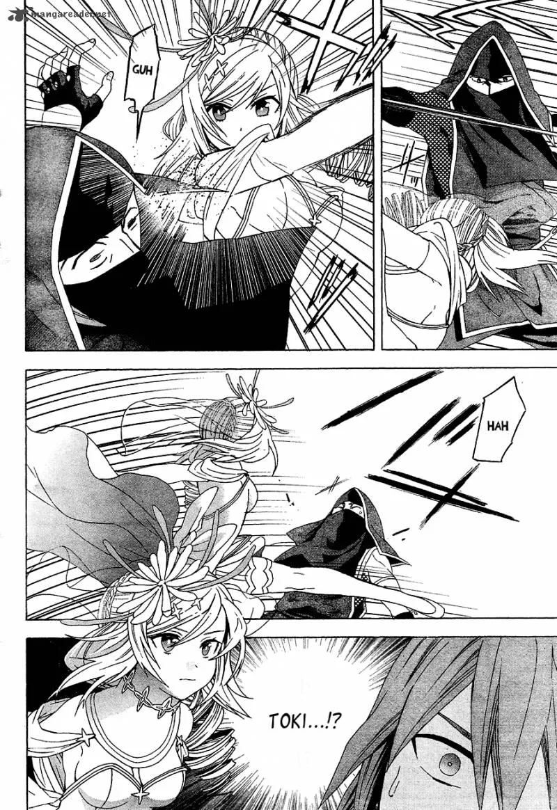 Toki to Towa Chapter 2 page 6