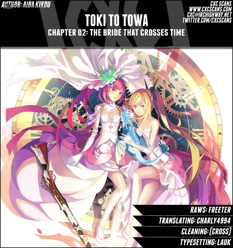 Toki to Towa Chapter 2 page 1