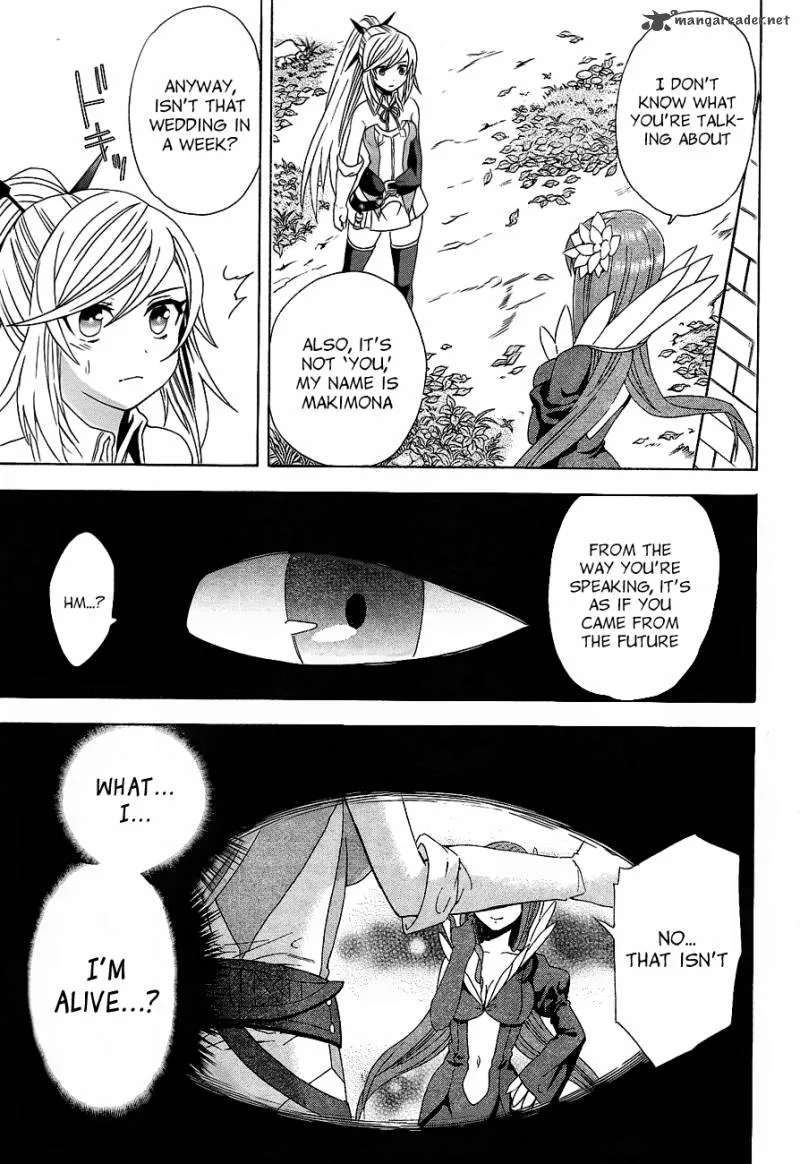 Toki to Towa Chapter 2 page 13