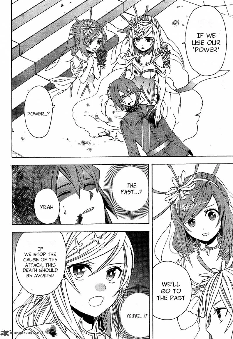 Toki to Towa Chapter 2 page 8