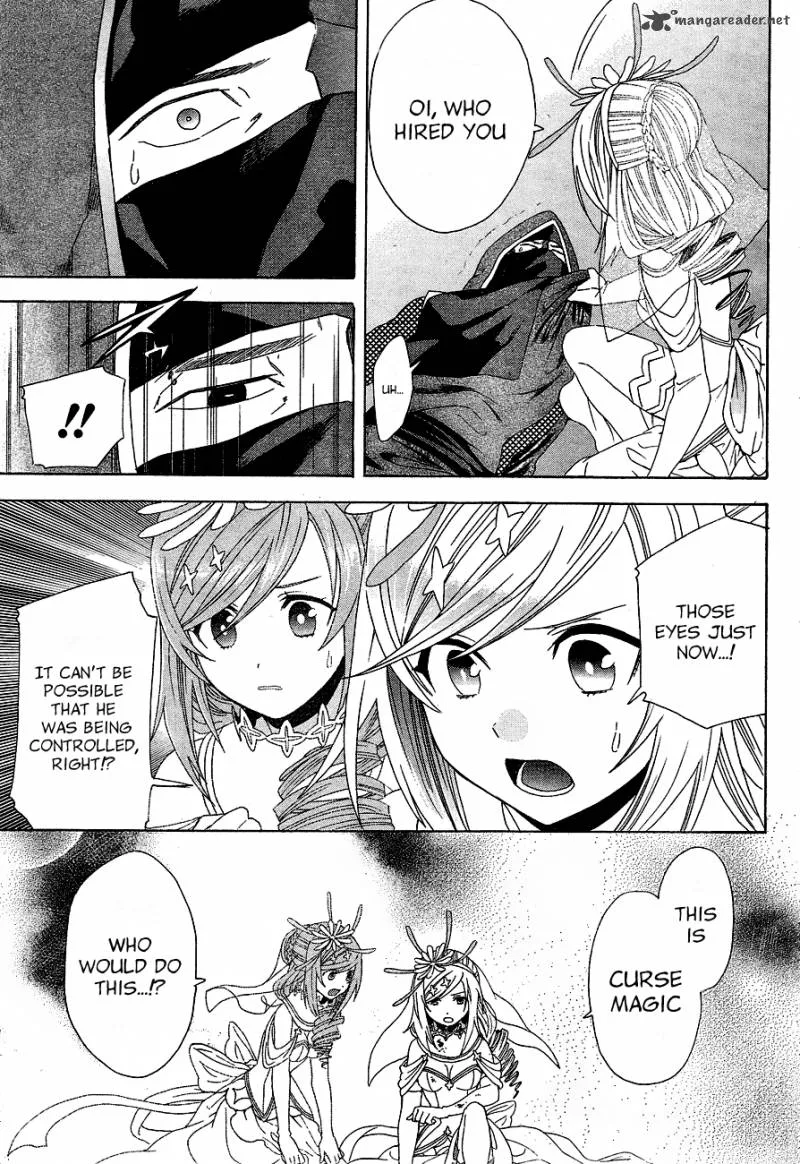 Toki to Towa Chapter 2 page 9