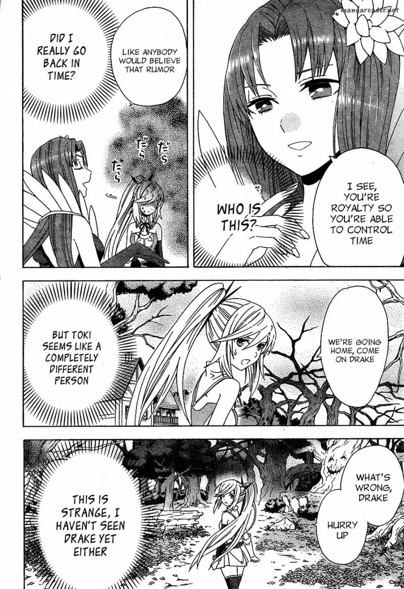 Toki to Towa Chapter 2 page 14