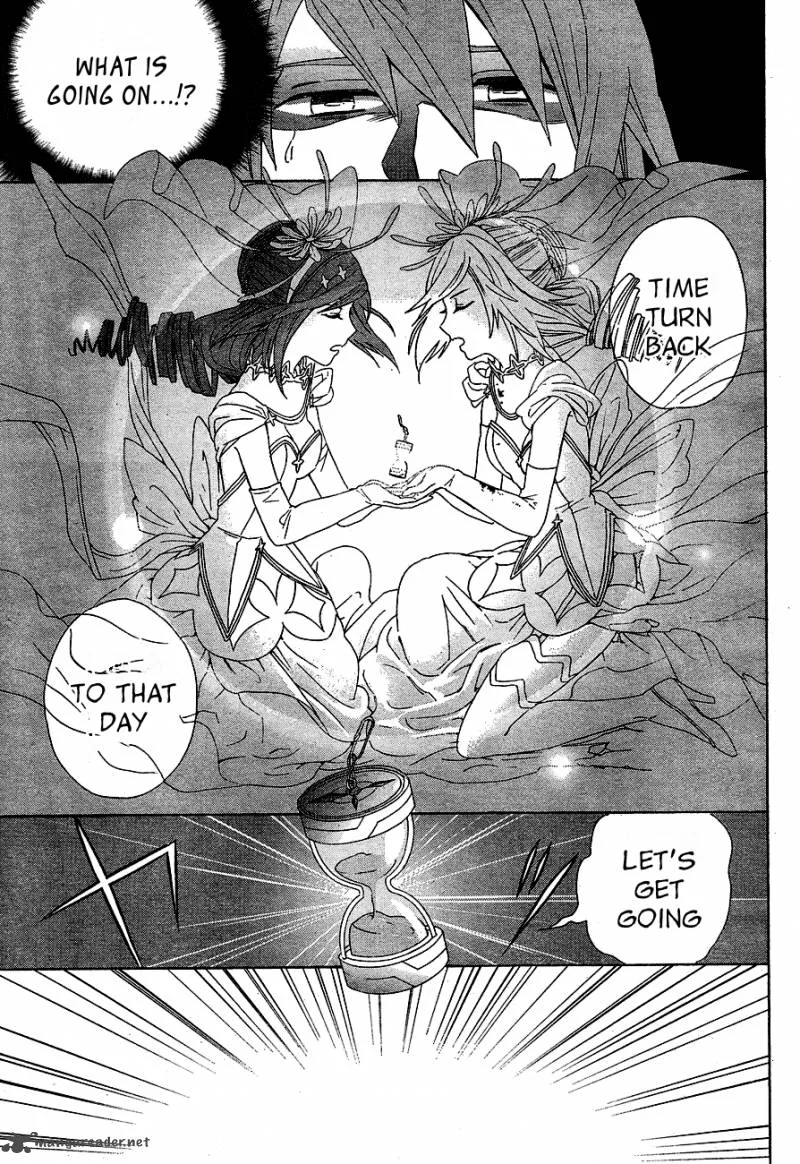 Toki to Towa Chapter 2 page 11