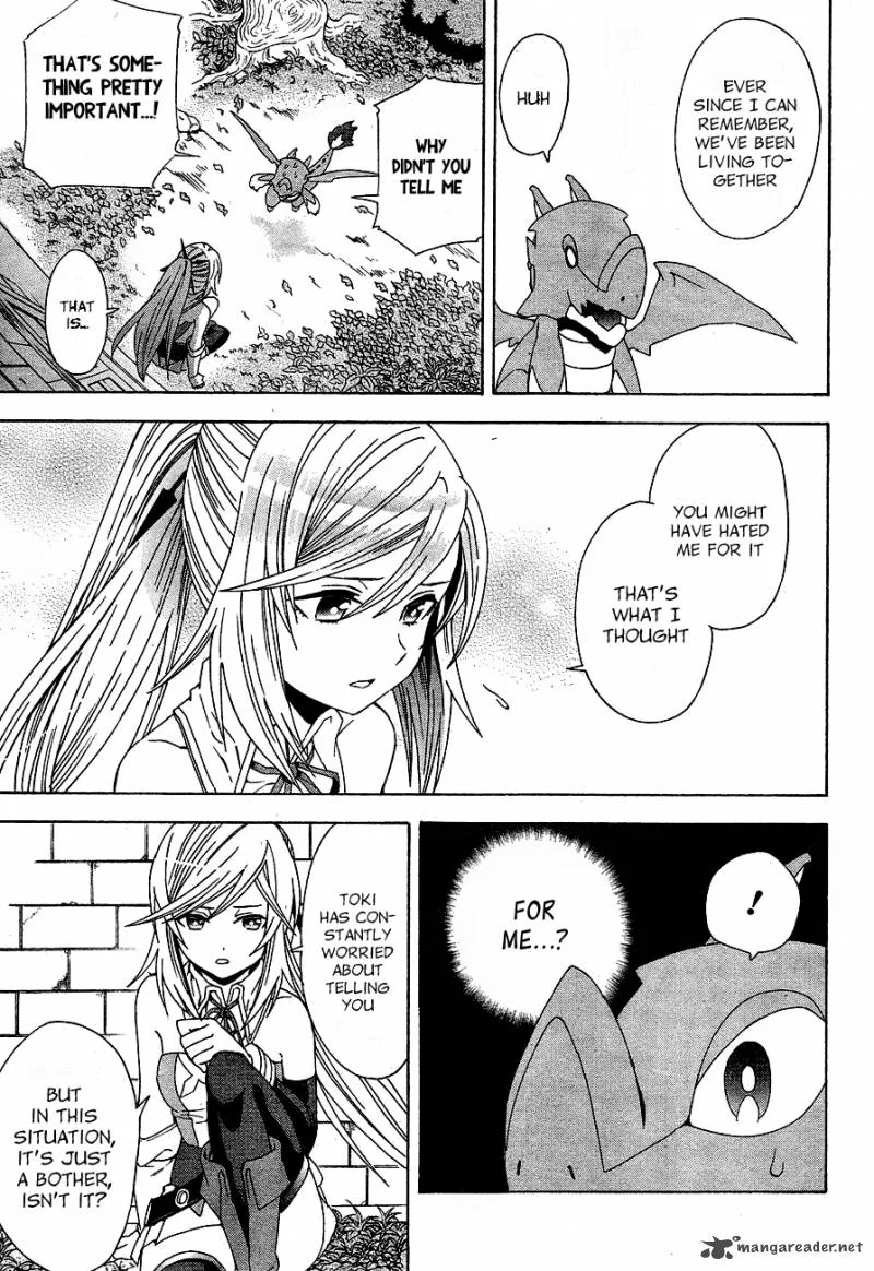 Toki to Towa Chapter 2 page 19