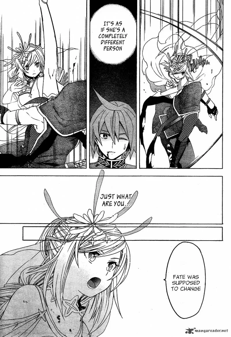 Toki to Towa Chapter 2 page 7