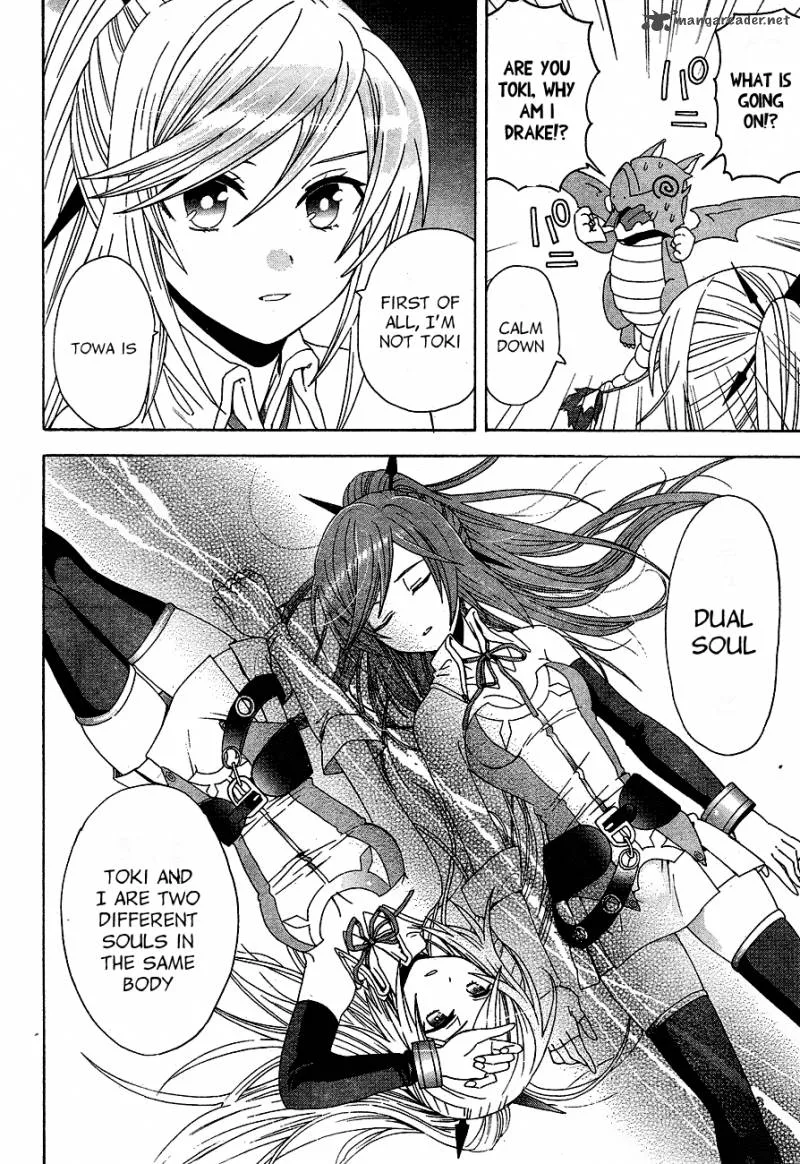 Toki to Towa Chapter 2 page 18
